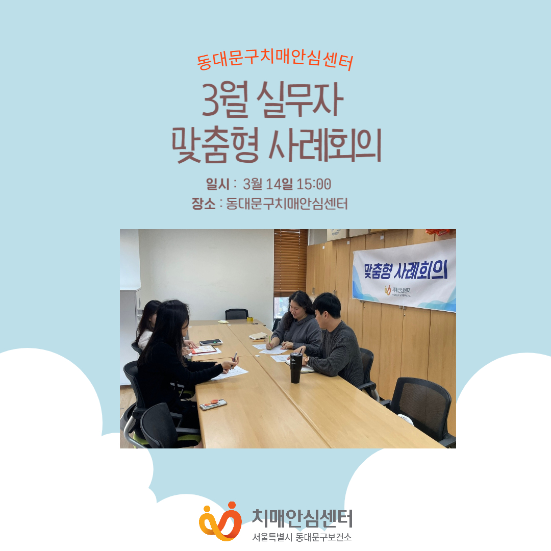 [빮] 3 ǹ   ȸ