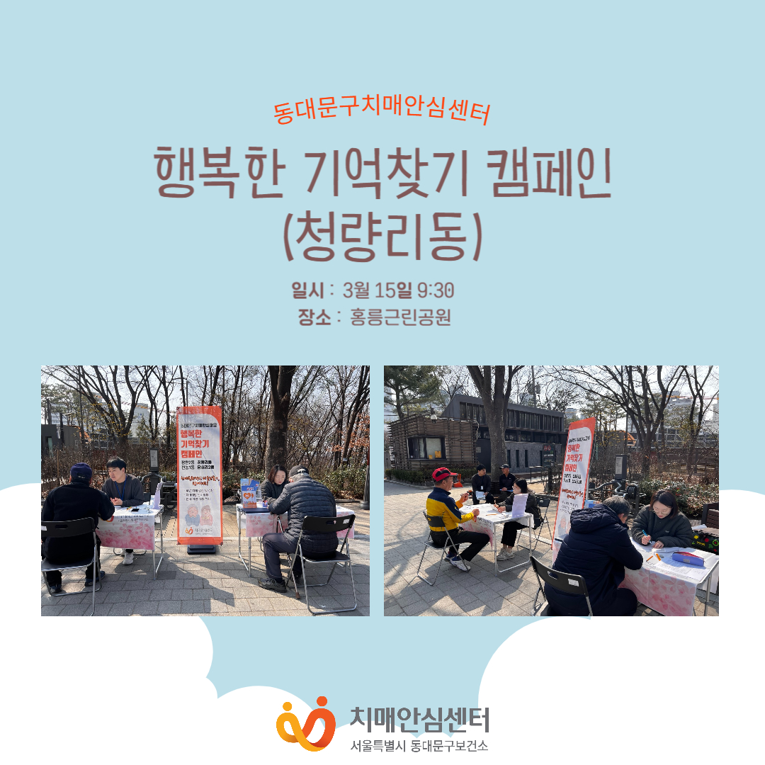 [빮] ູ ã ķ (û)