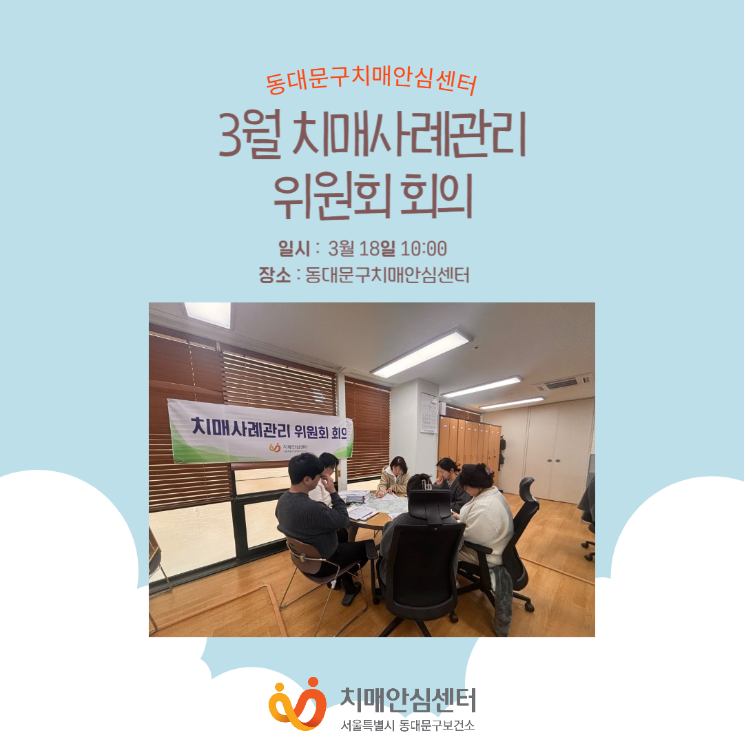 [빮] 3 ġŻʰ ȸ ȸ
