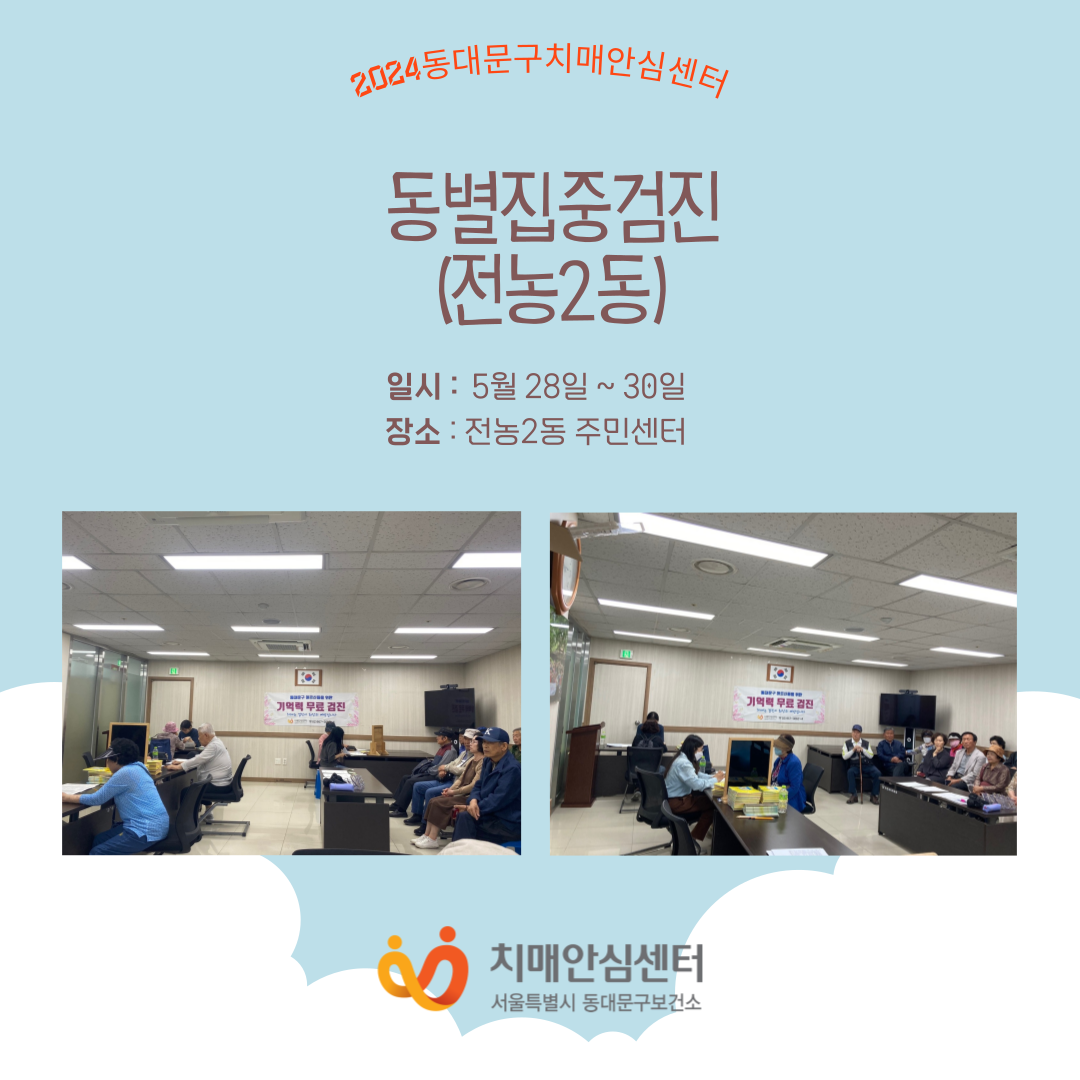 [빮]   (2)