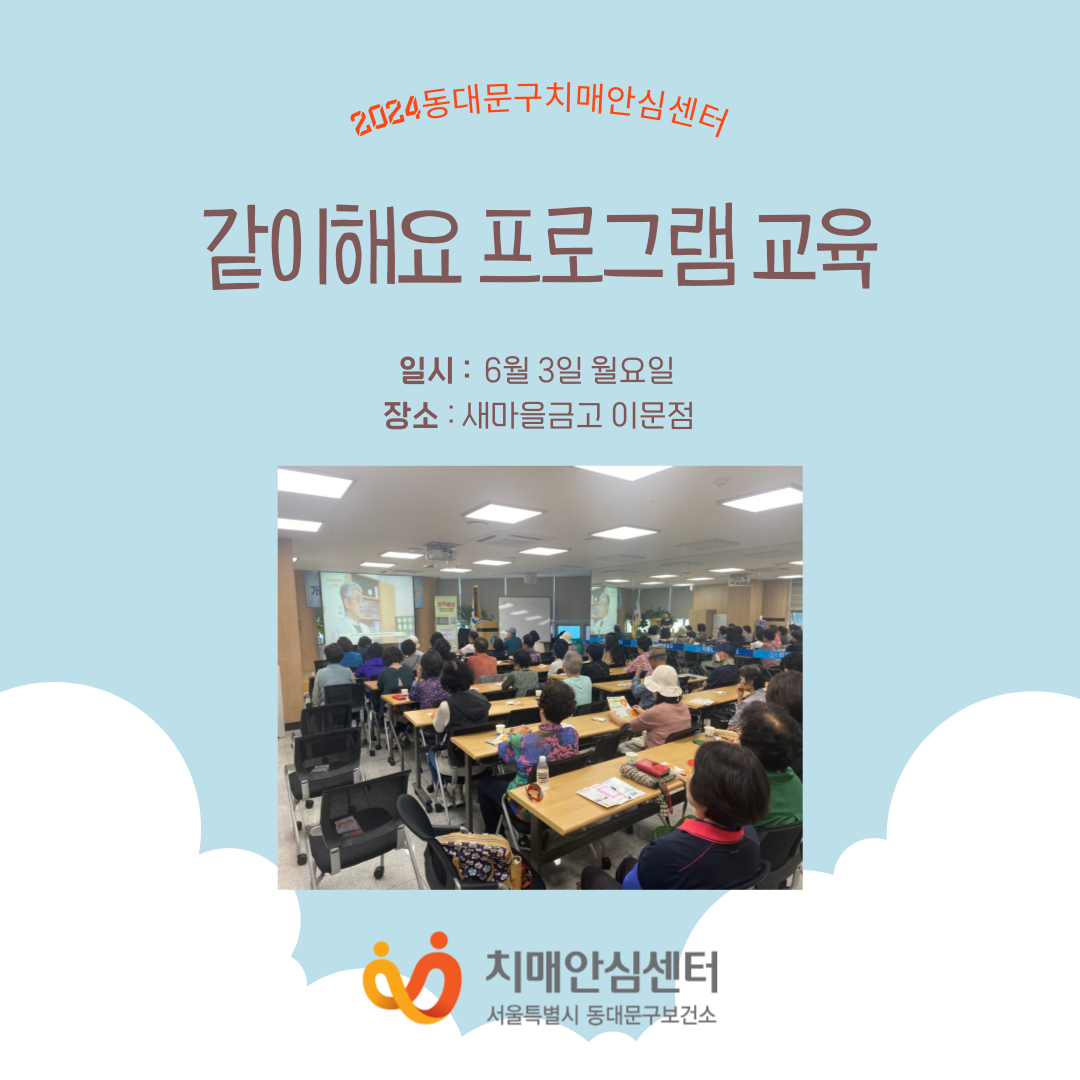 [빮] ݰ ̹ ؿ α׷ 