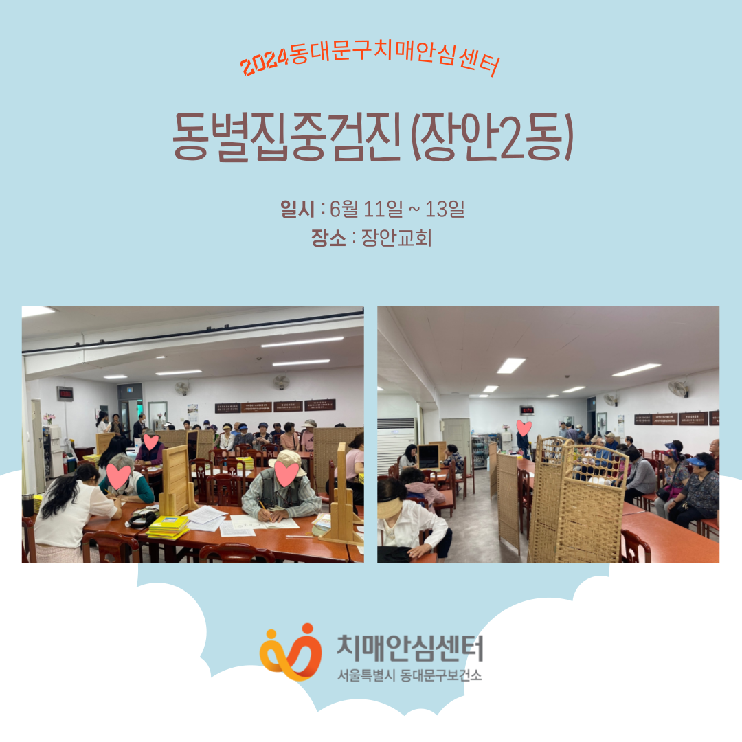 [빮] ߰(2)