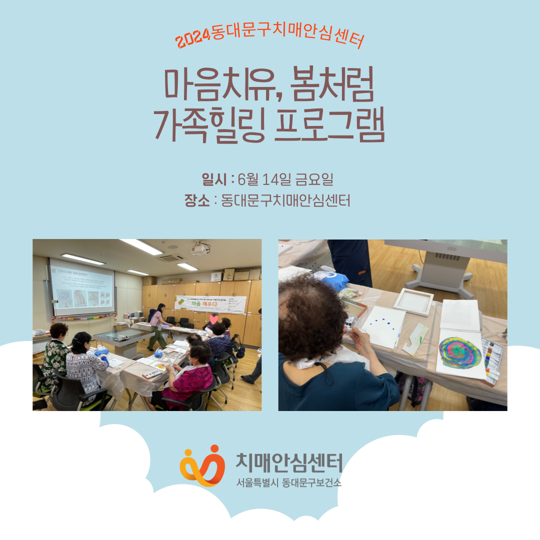 [빮] ġ, ó α׷(,2ȸ)