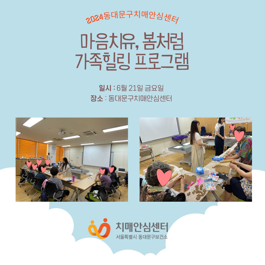 [빮] ġ, ó α׷(,3ȸ)