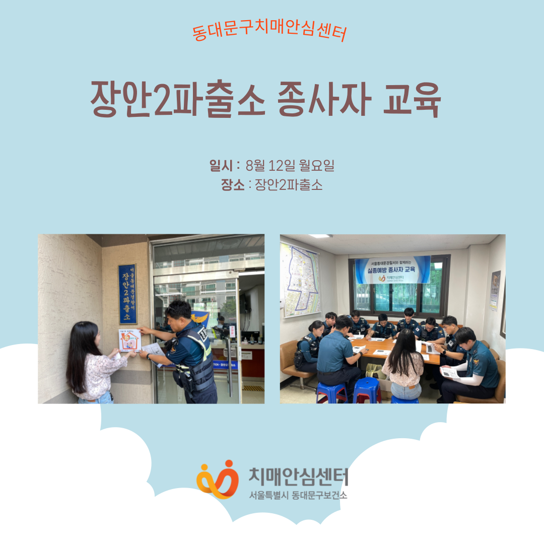 [빮]2  