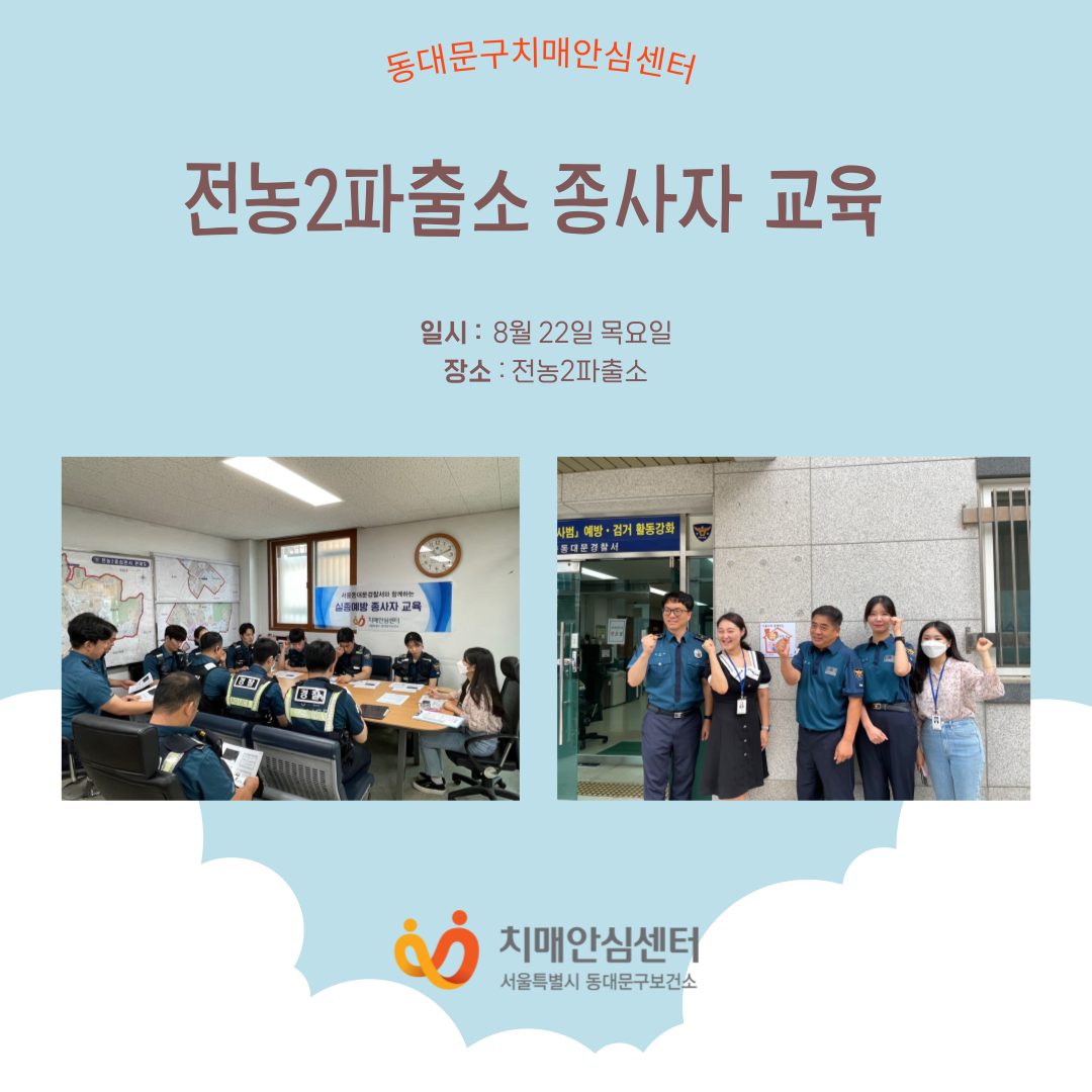[빮]2  