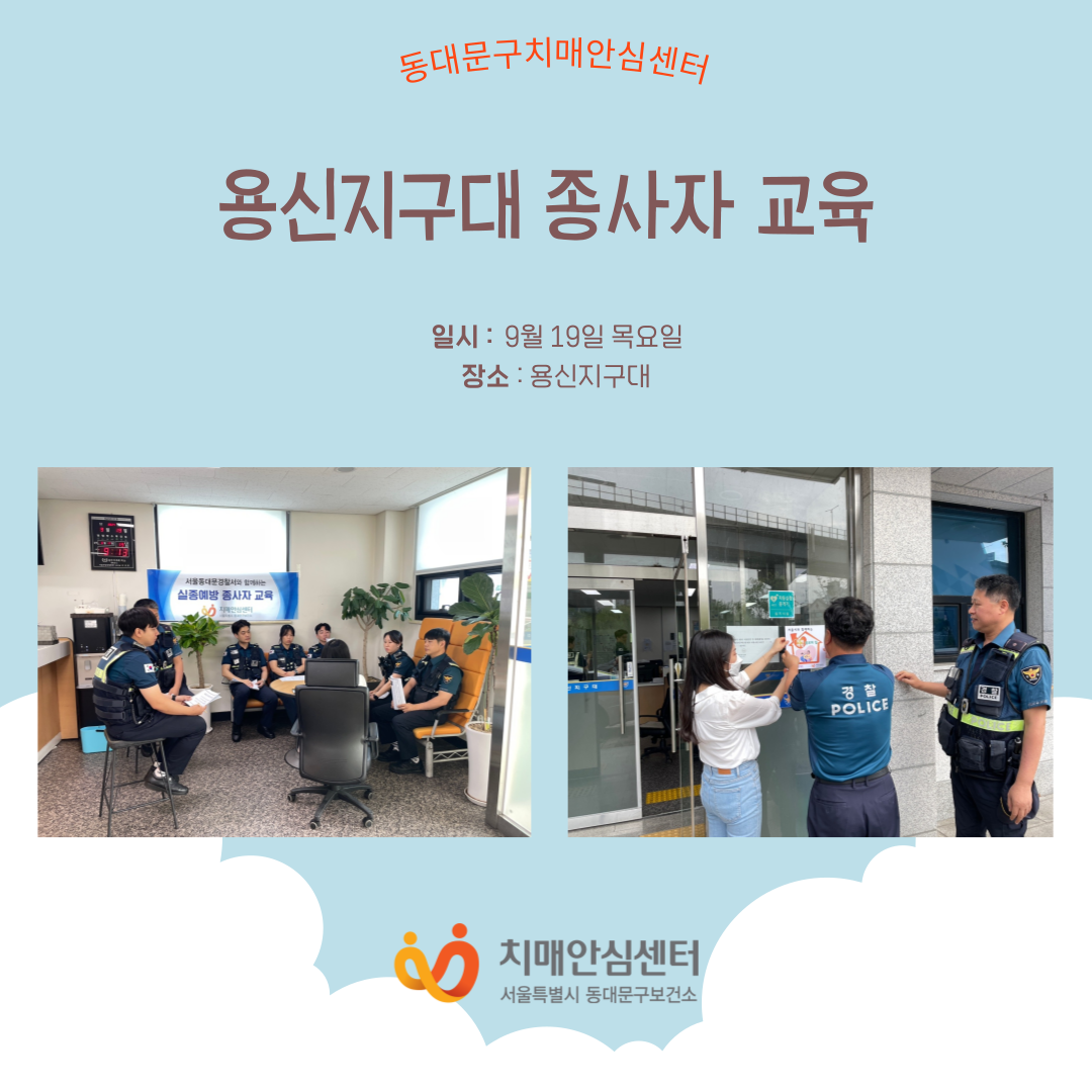 [빮]   