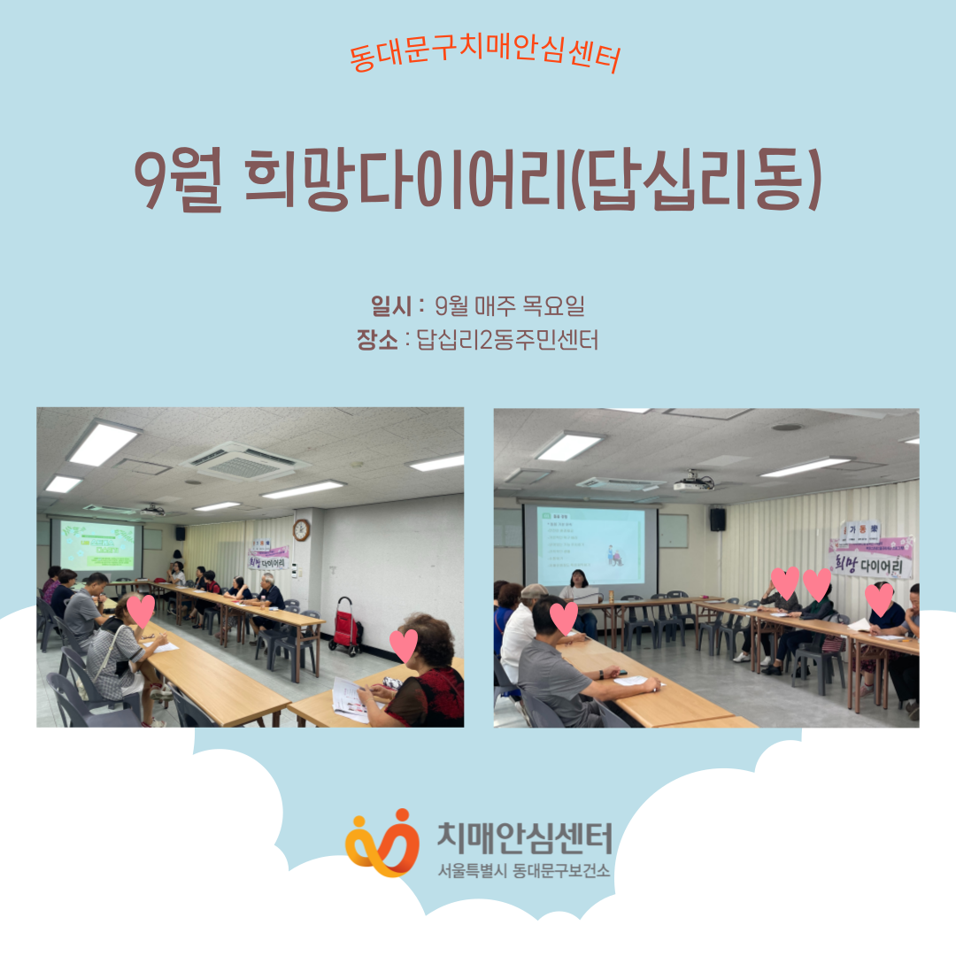 [빮] 9 ̾(ʸ)