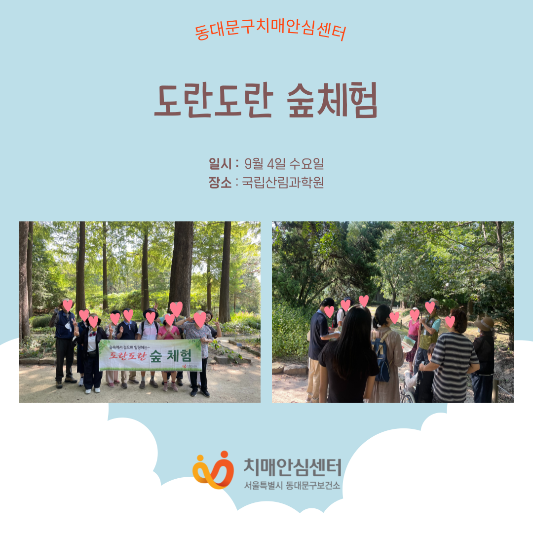 [빮] ü