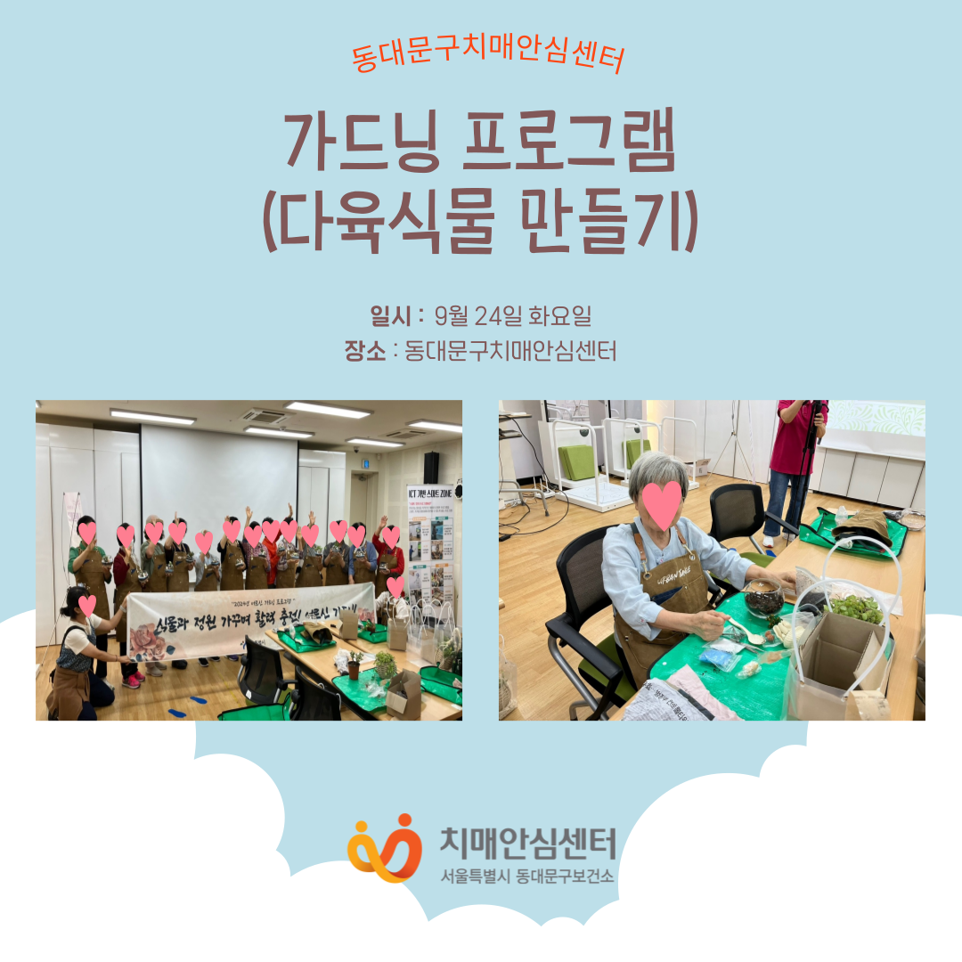 [빮]  α׷(Ĺ )