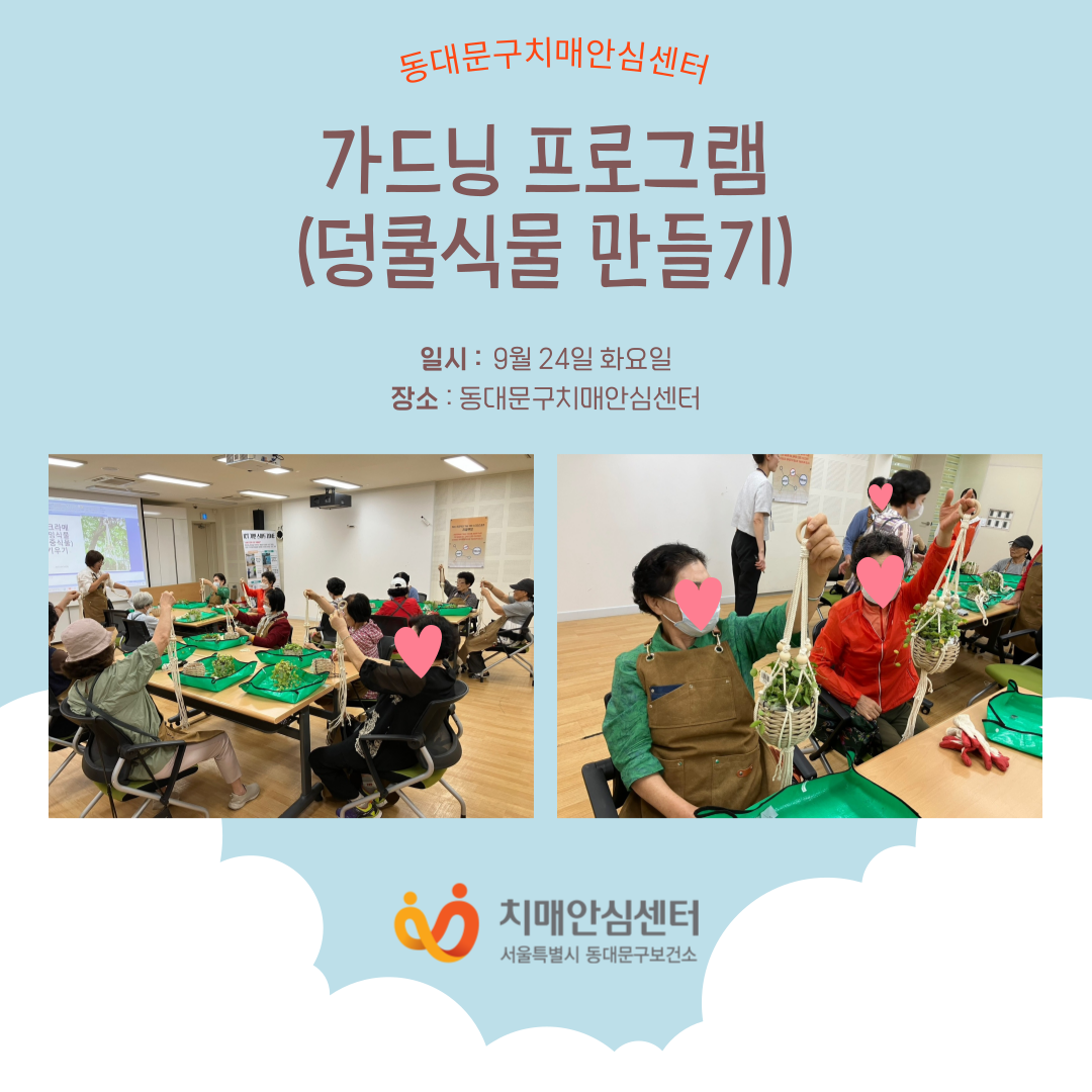 [빮] α׷(Ĺ )