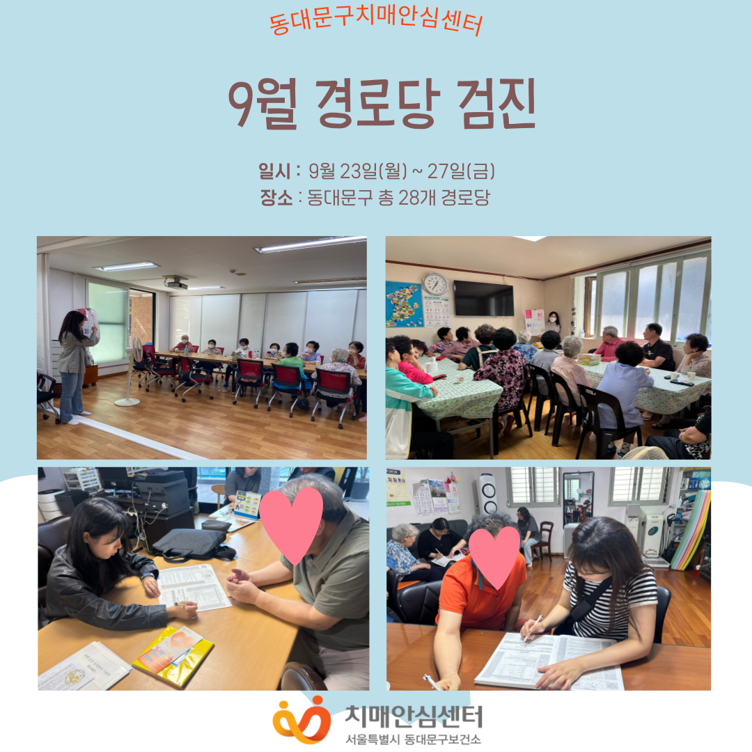 [빮] 9 δ   3.3.3 