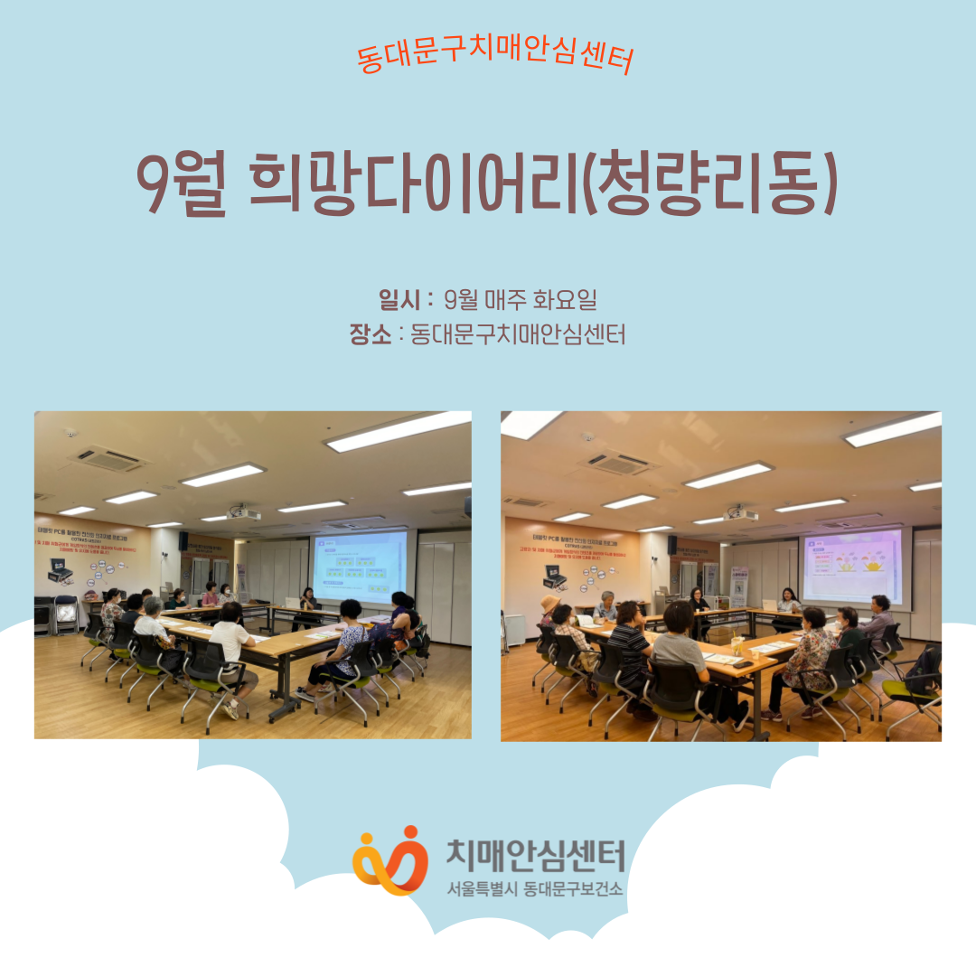 [빮] 9 ̾(û)
