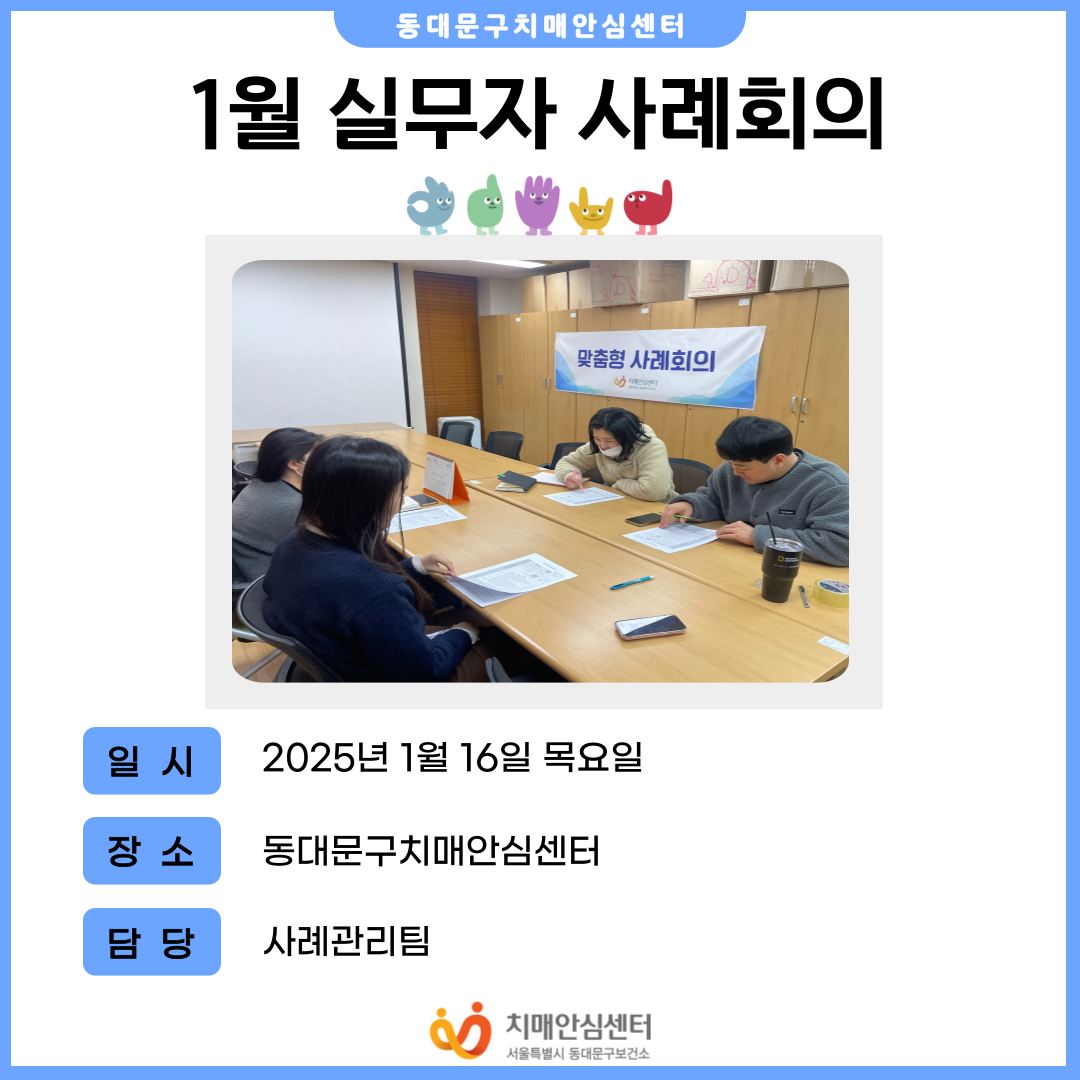[빮]1 ǹ ȸ