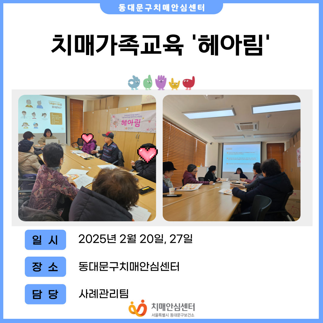 [빮]ġŰ 'Ƹ'