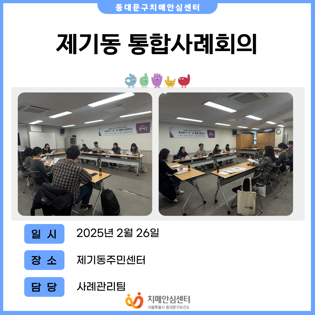 [빮]⵿ ջȸ