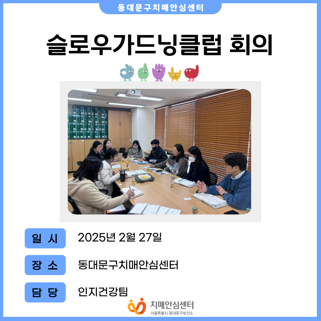 [빮]ο찡Ŭ ȸ
