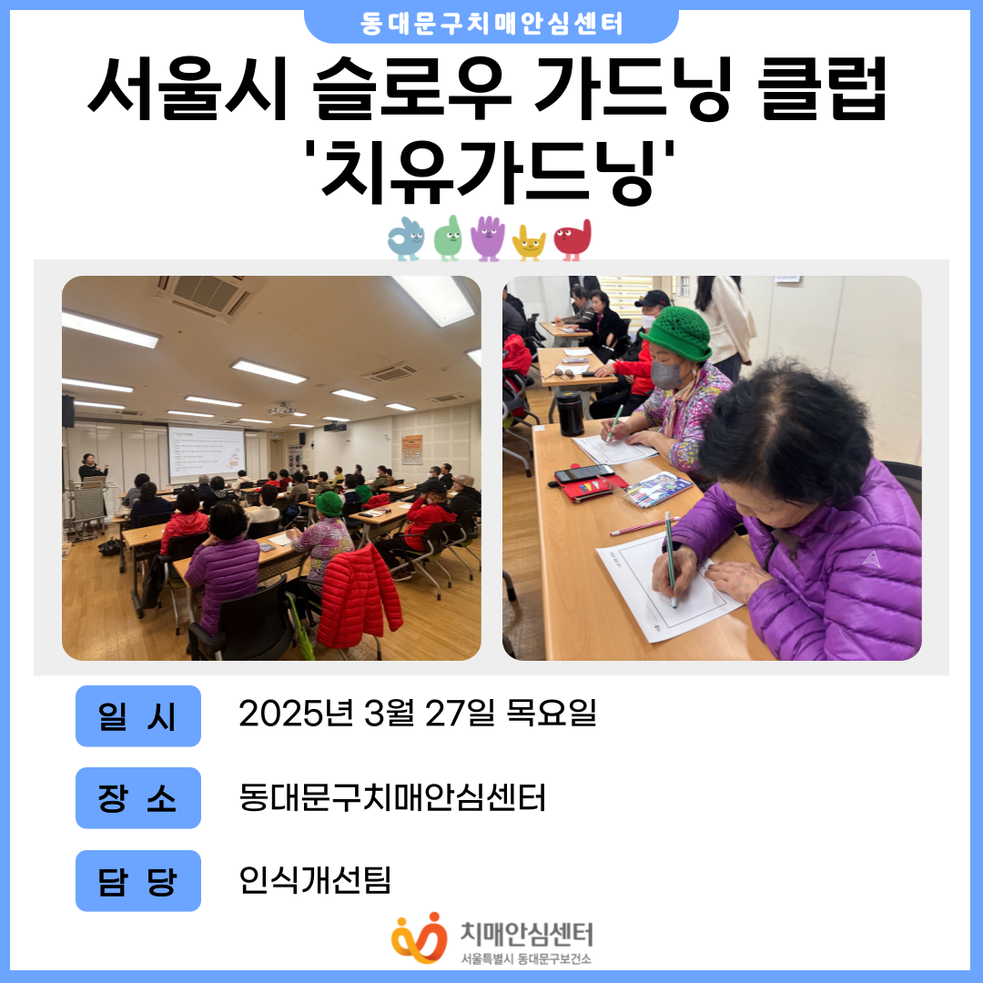 [빮] ο  Ŭ 'ġ'