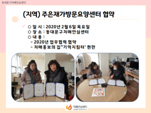 [빮]簡湮缾 