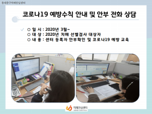 [빮]ڷγ 19  Ģ ȳ  Ⱥ ȭ 