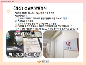 [빮]~ /а !!!!