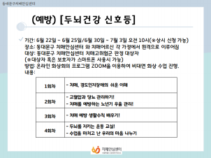 [빮]() E- [γǰȣ]