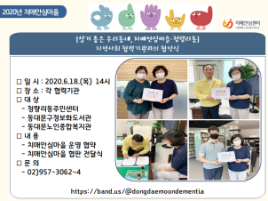 [빮]2020 [ 츮, ġžȽɸ]û !!!