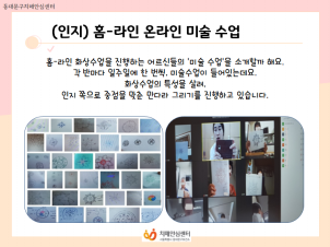 [빮]Ȩ- ¶ ̼ 