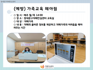 [빮] Ƹ