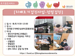 [빮]а 