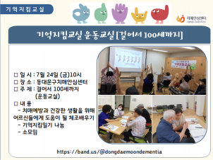 [빮]Ŵ  [ɾ 100]