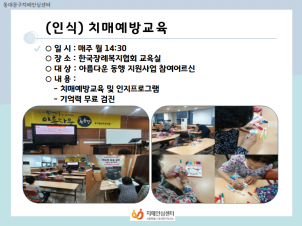 [빮]ġſ汳