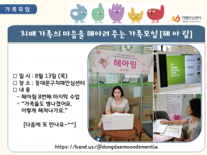 [빮] Ƹ 8°  ð~!!