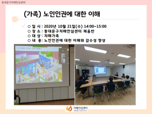 [빮]-αǿ  