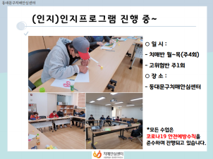 [빮]α׷ 
