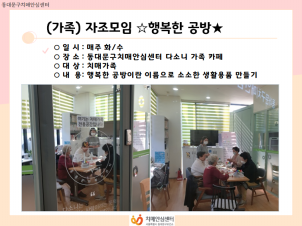 [빮] -ູ -