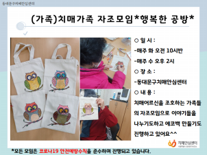 [빮]ġŰ  *ູ *