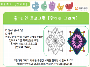 [빮]̼ġ ٶ ׸