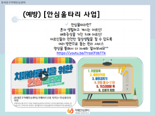[빮]ȽɿŸ(/ȸνǥ/Ƚݵ)