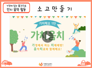 [빮] ִ  ̿ Ȱ