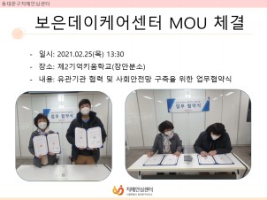 [빮]ɾ  