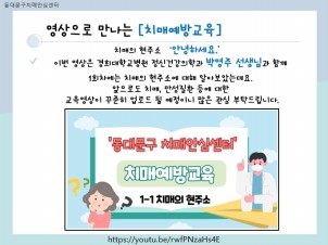 []ġſ汳[ġ ּ]