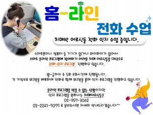 [빮] Ȩ- ȭ 