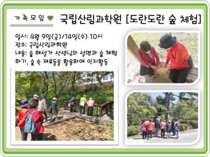[빮]- ü