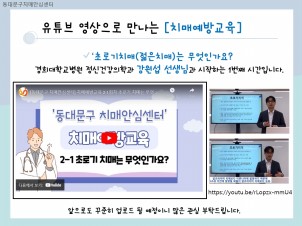 [빮]'ʷαġ(ġ) ΰ?'