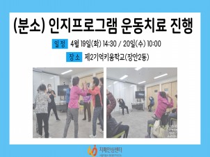 [빮] 4 4 м α׷ 