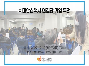 [빮]ġžȽý   