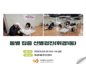 [빮]   (ְ1)