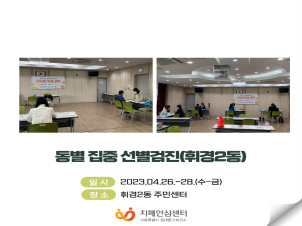 [빮] ְ2 