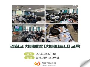 [빮]  ġſ 